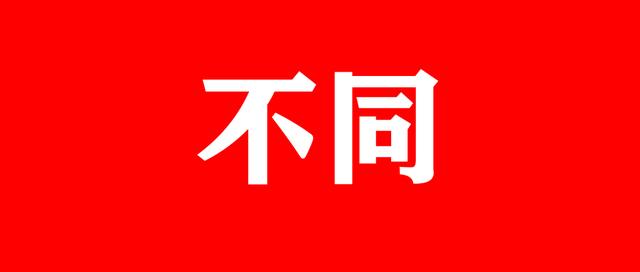以春季為主題的營銷活動，春季營銷策略？