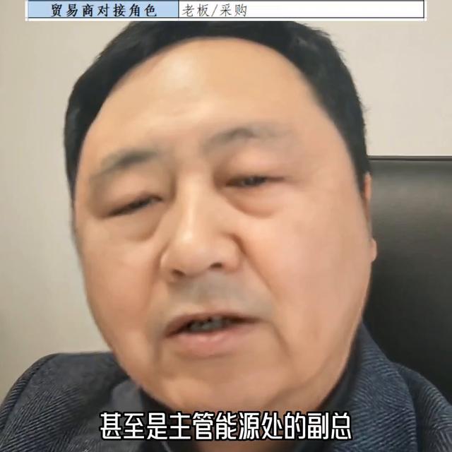 銷售煤炭怎么找客戶，煤炭銷售尋找客戶方法？