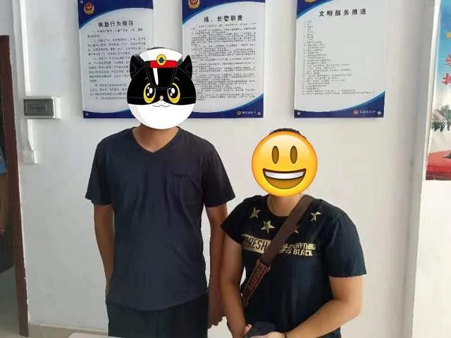 網絡投資賺錢，在線投資理財？