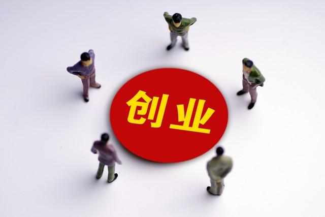 適合在家做的兼職或副業(yè)，家庭兼職創(chuàng)業(yè)創(chuàng)意？