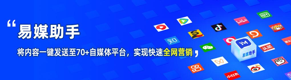 抖音怎么直接把視頻發(fā)到微信，微信分享視頻到抖音？