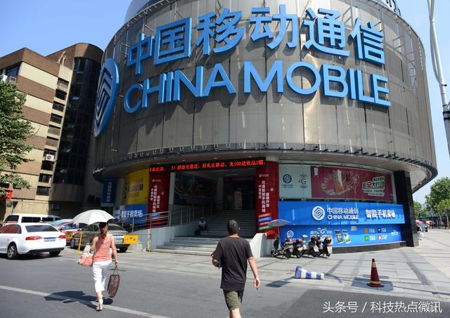 百度系定向流量包含哪些app，定向流量應(yīng)用包含哪些軟件？