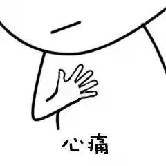 快手光合計劃賺錢是真的嗎，光合計劃快手賺錢攻略？