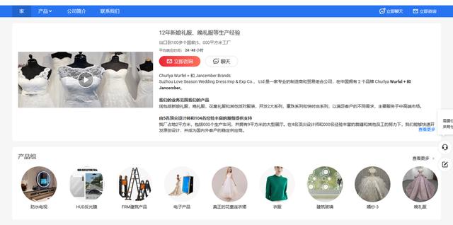 貨代找客戶的網(wǎng)站，國(guó)際貨代平臺(tái)？