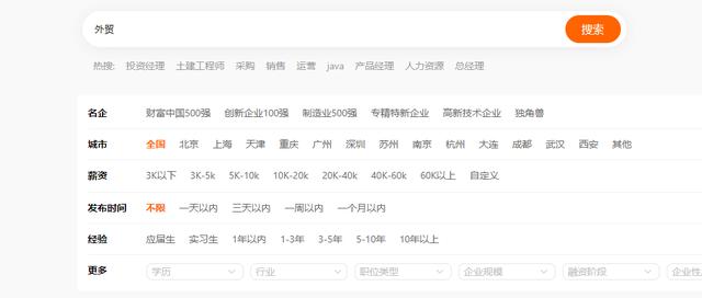 貨代找客戶的網(wǎng)站，國(guó)際貨代平臺(tái)？