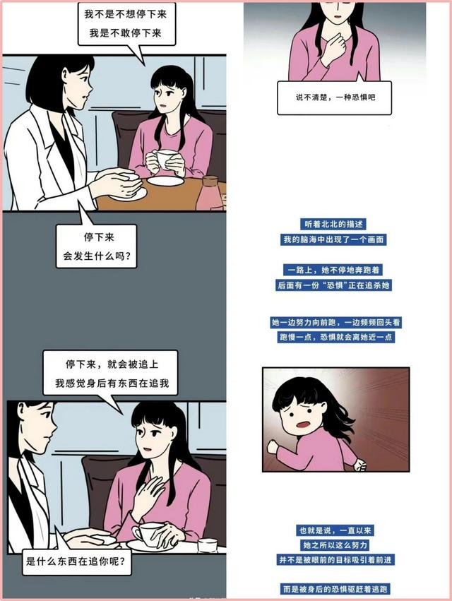 碼字賺錢的兼職，兼職賺取稿費(fèi)？