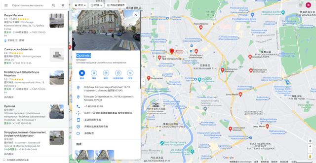 貨代找客戶的網(wǎng)站，國(guó)際貨代平臺(tái)？