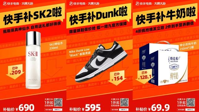 快手人工客服是24小時(shí)在線(xiàn)嗎，快手人工客服服務(wù)時(shí)間？