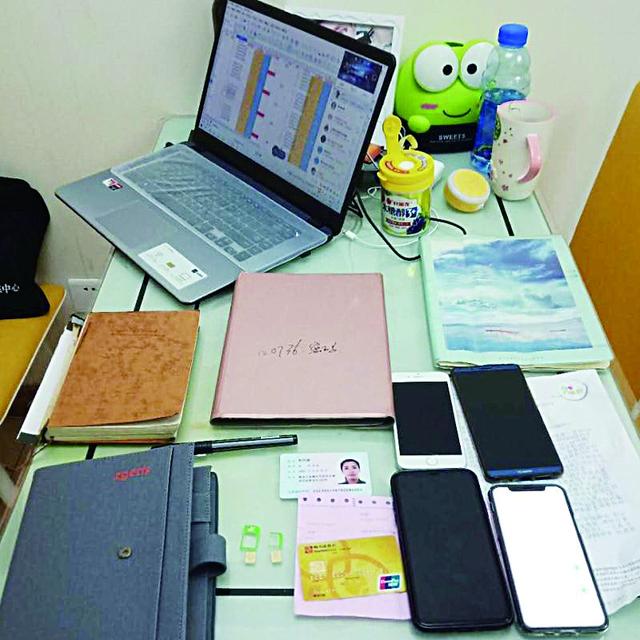 qq加人兼職一個(gè)30元平臺，qq加人兼職平臺？