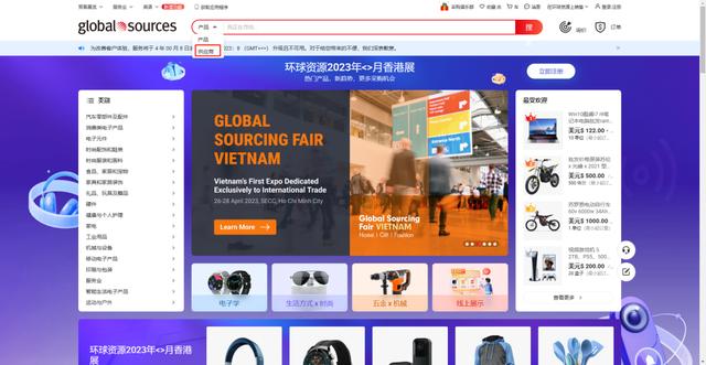 貨代找客戶的網(wǎng)站，國(guó)際貨代平臺(tái)？