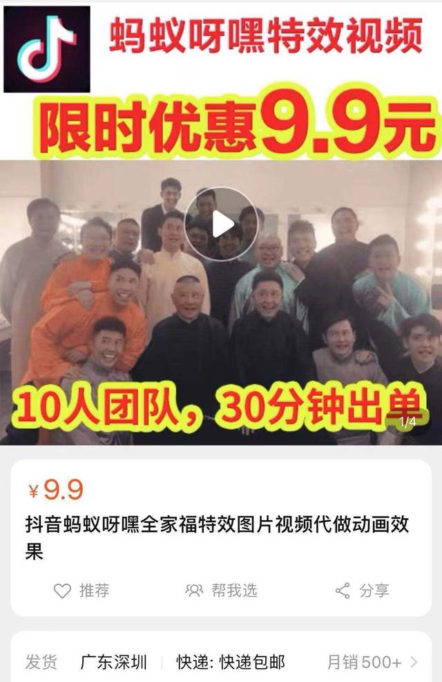 onlyyou短視頻禁用app，onlyyou視頻軟件限制下載？