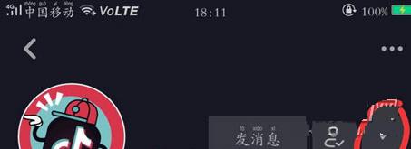 抖音微信好友怎么找，微信找抖音好友？