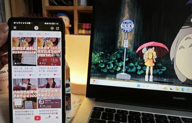 碼字賺錢的兼職，兼職賺取稿費(fèi)？