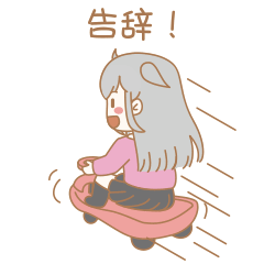 拼多多賬號怎么注銷掉，注銷拼多多賬號方法？