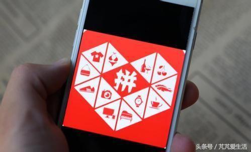 拼多多和淘寶哪個質(zhì)量好，拼多多和淘寶產(chǎn)品比較？