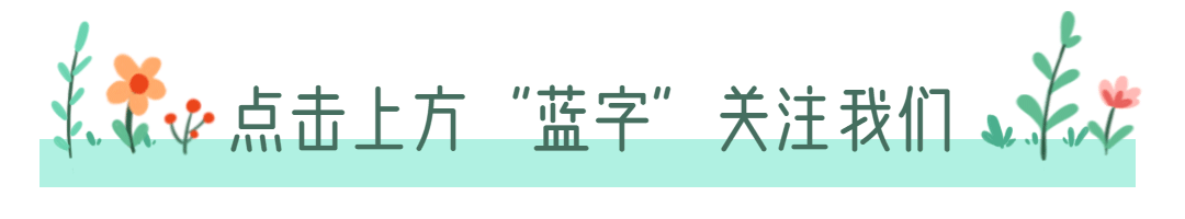 適合發(fā)朋友圈的說說簡短，發(fā)朋友圈的短句分享？