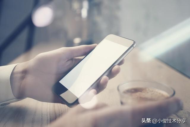 微信聊天記錄備份怎么弄，微信聊天記錄備份方法？