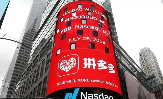 拼多多怎么獲得免拼機會，拼多多免拼機會攻略？