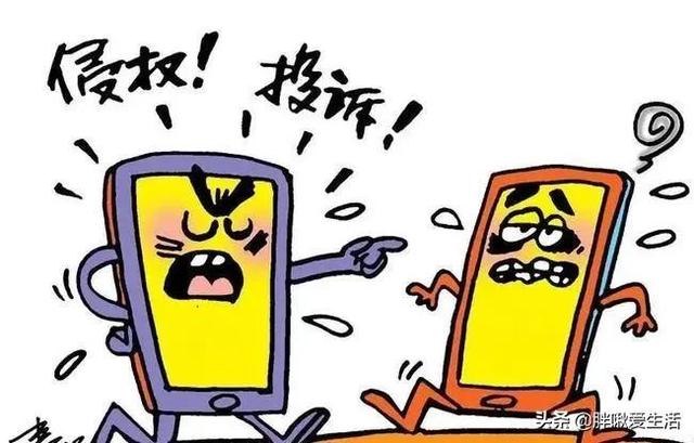 拼多多賬號怎么注銷掉，注銷拼多多賬號方法？