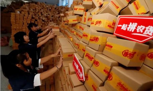 拼多多怎么獲得免拼機會，拼多多免拼機會攻略？