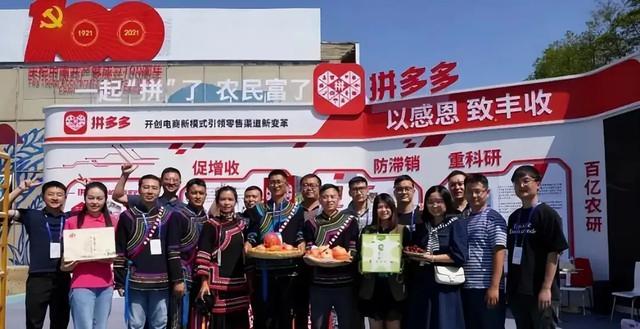 拼多多怎么獲得免拼機會，拼多多免拼機會攻略？