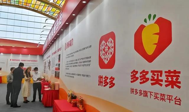 拼多多怎么獲得免拼機會，拼多多免拼機會攻略？