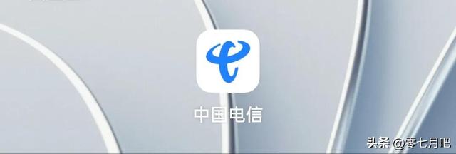 電信流量不夠用怎么辦，電信流量不夠用怎么辦又不想換卡？