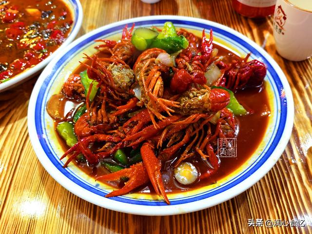 抖音吃辣椒拌飯三兄弟叫什么，抖音吃辣椒拌飯三兄弟叫什么,背景音樂(lè)？