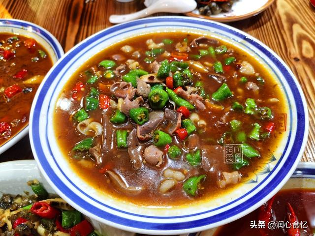 抖音吃辣椒拌飯三兄弟叫什么，抖音吃辣椒拌飯三兄弟叫什么,背景音樂(lè)？