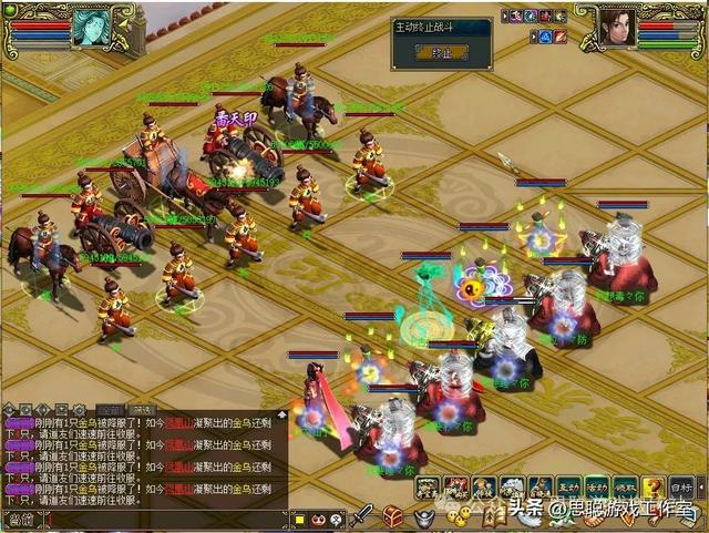 問到怎么賺錢，問到怎么賺錢怎么回答？