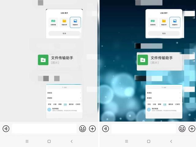 微信聊天背景怎么設(shè)置全部統(tǒng)一，微信背景設(shè)置統(tǒng)一方法？