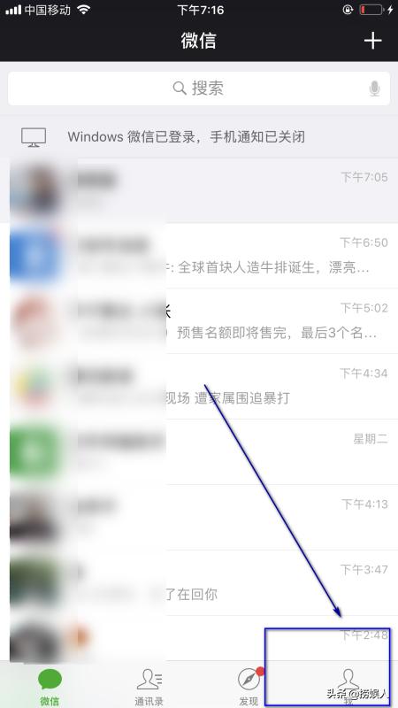 微信視頻號人工24小時客服電話，微信視頻服務(wù)電話？