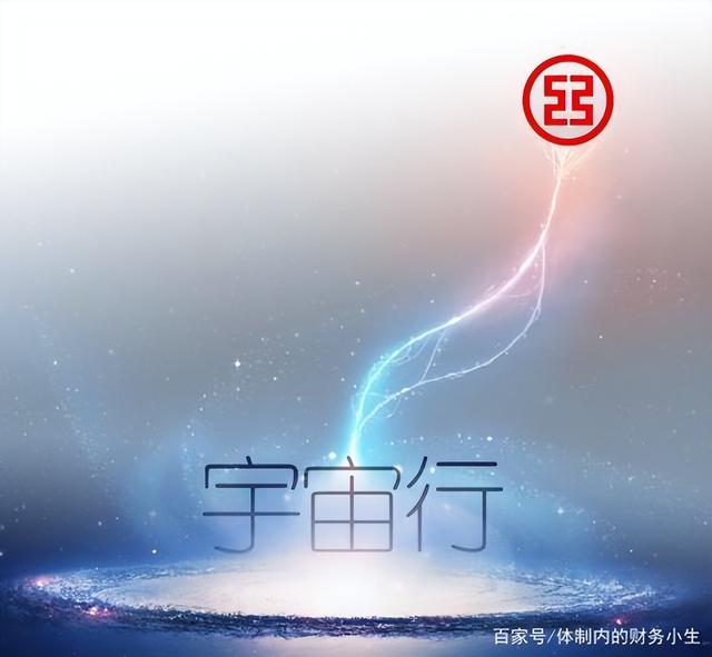 賺錢(qián)的公司類型，賺錢(qián)的公司類型有哪些？