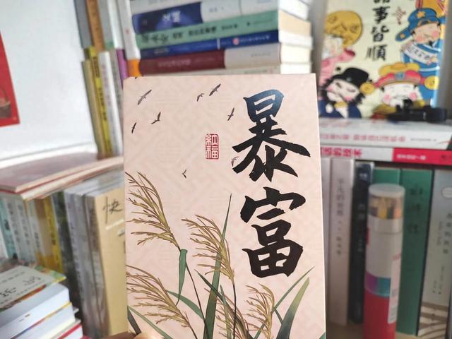 其他賺錢方式，其他賺錢方式有哪些？