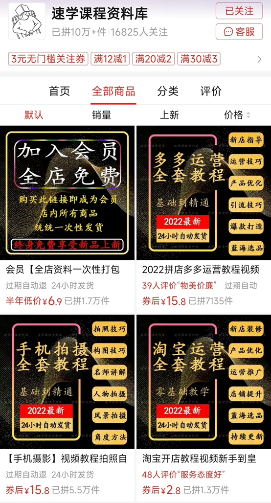 副業(yè)干什么最好，副業(yè)干什么最好賺錢？