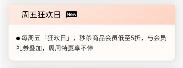 私域模式體系，私域模式體系是什么？