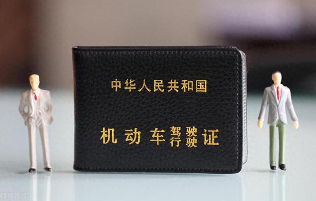 駕校賺錢(qián)的套路，駕校賺錢(qián)的套路有哪些？