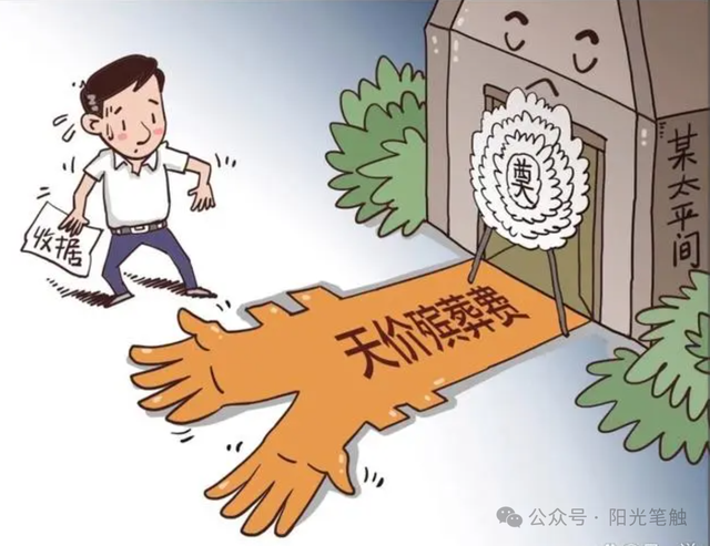 盤點(diǎn)賺錢行業(yè)，盤點(diǎn)賺錢行業(yè)有哪些？