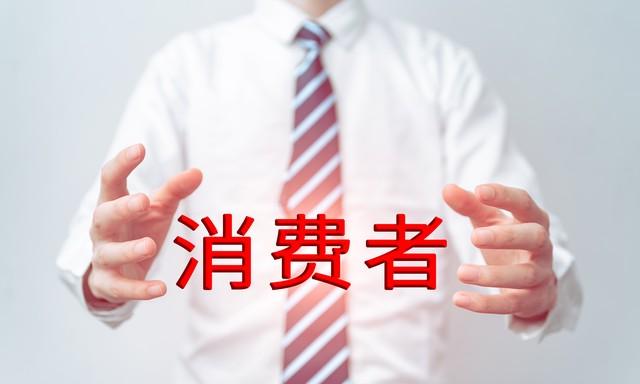 社群拓客方案，社群拓客方案怎么寫(xiě)？