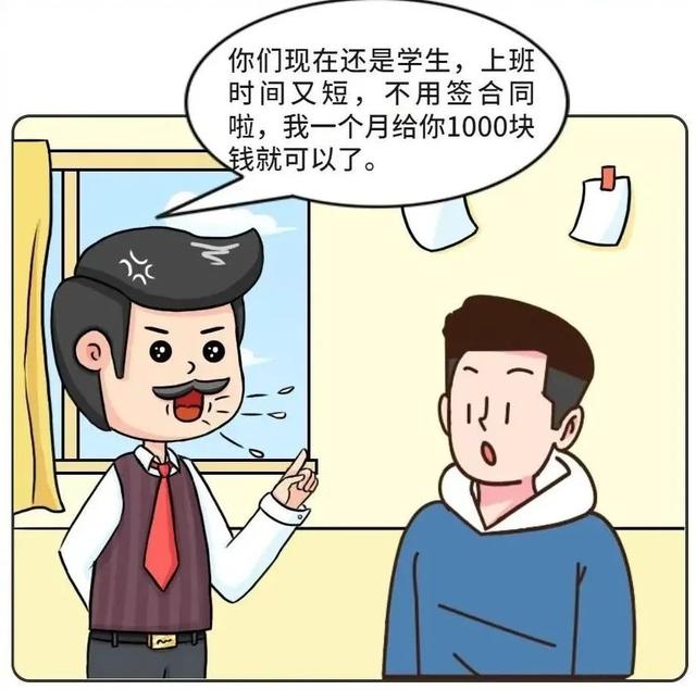 兼職賺錢可靠嗎，支付寶兼職賺錢可靠嗎？