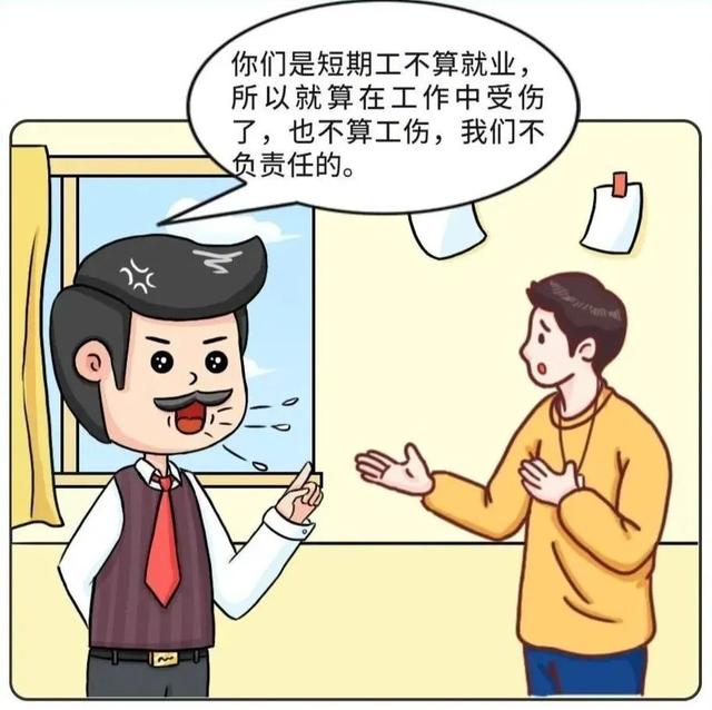 兼職賺錢可靠嗎，支付寶兼職賺錢可靠嗎？