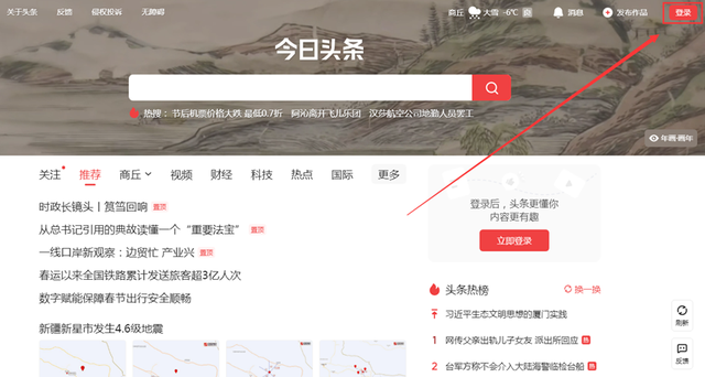 電腦賺錢怎么賺，電腦賺錢怎么賺錢？