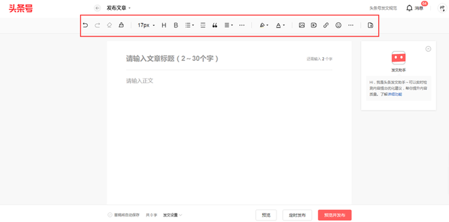 電腦賺錢怎么賺，電腦賺錢怎么賺錢？