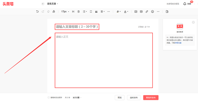 電腦賺錢怎么賺，電腦賺錢怎么賺錢？