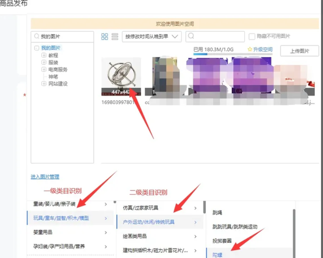 怎么開淘寶店鋪個人教程，怎么開淘寶店鋪個人教程視頻？