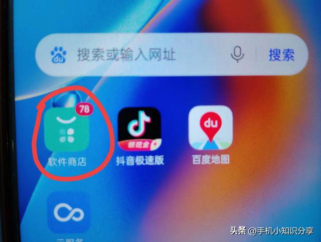 卸載了微信重新下載怎么恢復(fù)聊天記錄，卸載了微信重新下載怎么恢復(fù)聊天記錄蘋(píng)果手機(jī)？