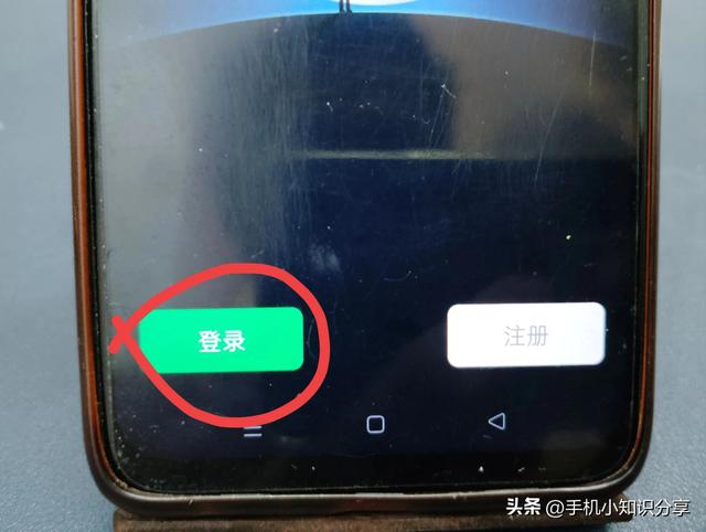 卸載了微信重新下載怎么恢復(fù)聊天記錄，卸載了微信重新下載怎么恢復(fù)聊天記錄蘋(píng)果手機(jī)？