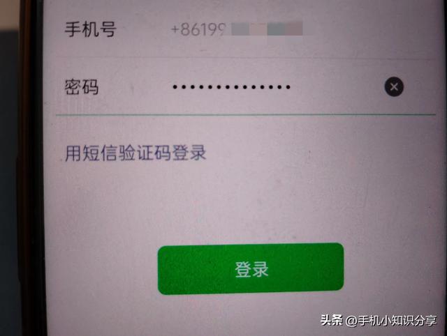 卸載了微信重新下載怎么恢復(fù)聊天記錄，卸載了微信重新下載怎么恢復(fù)聊天記錄蘋(píng)果手機(jī)？