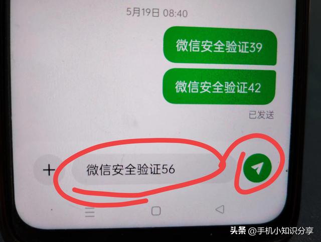 卸載了微信重新下載怎么恢復(fù)聊天記錄，卸載了微信重新下載怎么恢復(fù)聊天記錄蘋(píng)果手機(jī)？