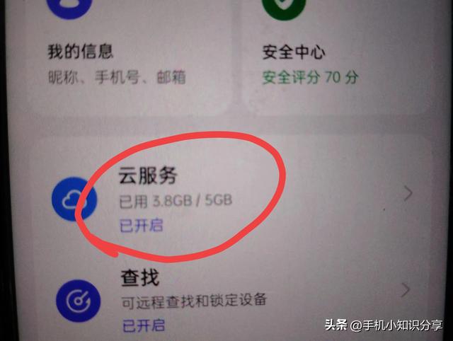 卸載了微信重新下載怎么恢復(fù)聊天記錄，卸載了微信重新下載怎么恢復(fù)聊天記錄蘋(píng)果手機(jī)？